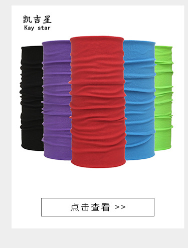 微信图片_202001152128424