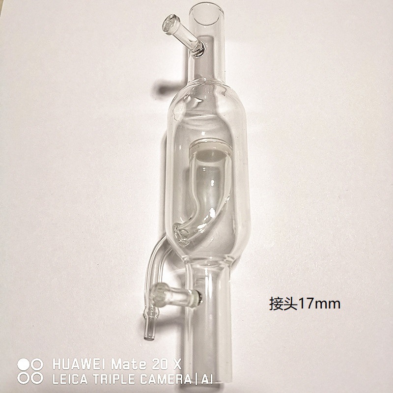 17外挂式二氧化碳细化器