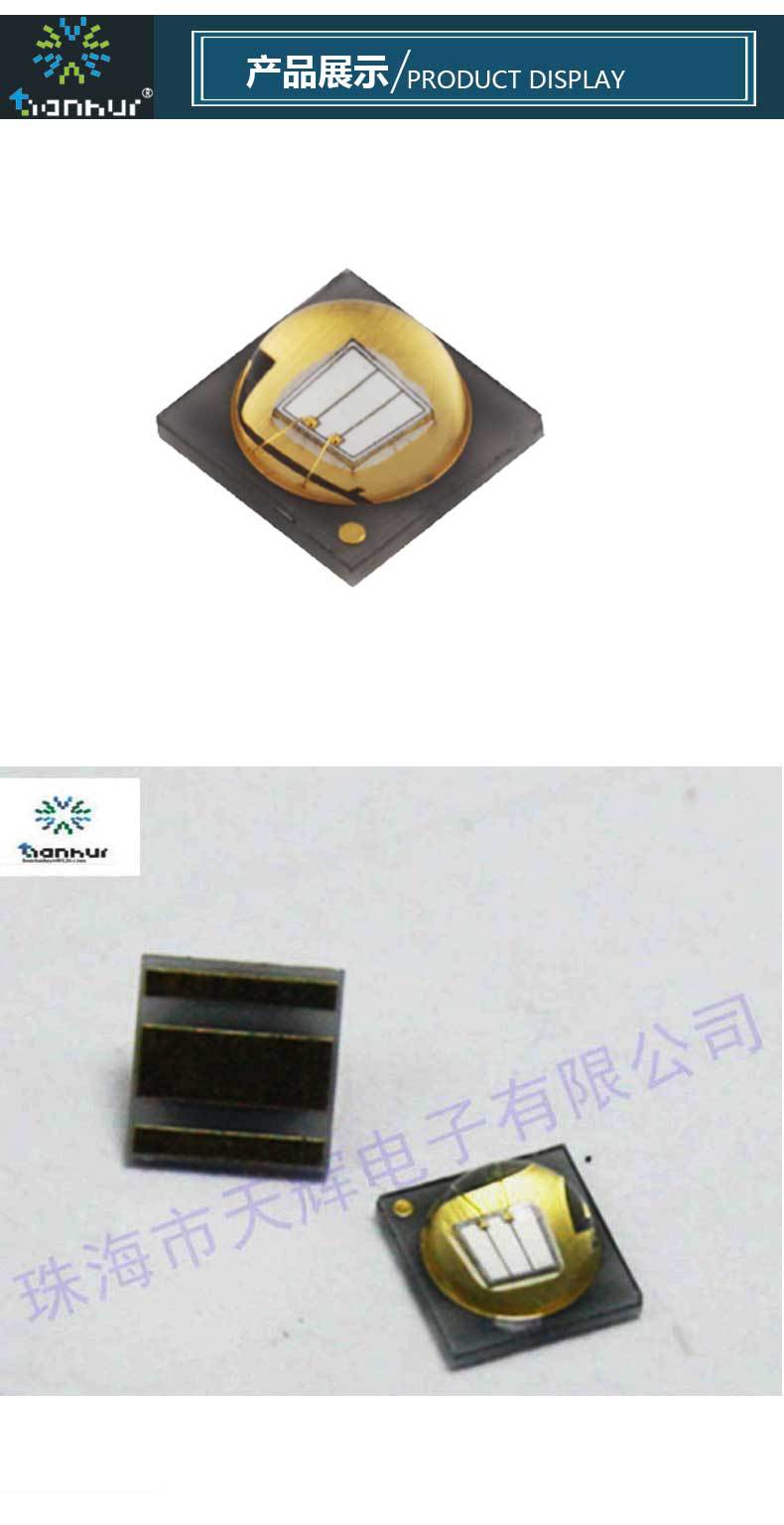 CUN66A1B详情_04.jpg