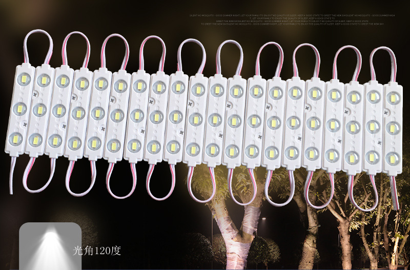 7515 不带LGOG 模组