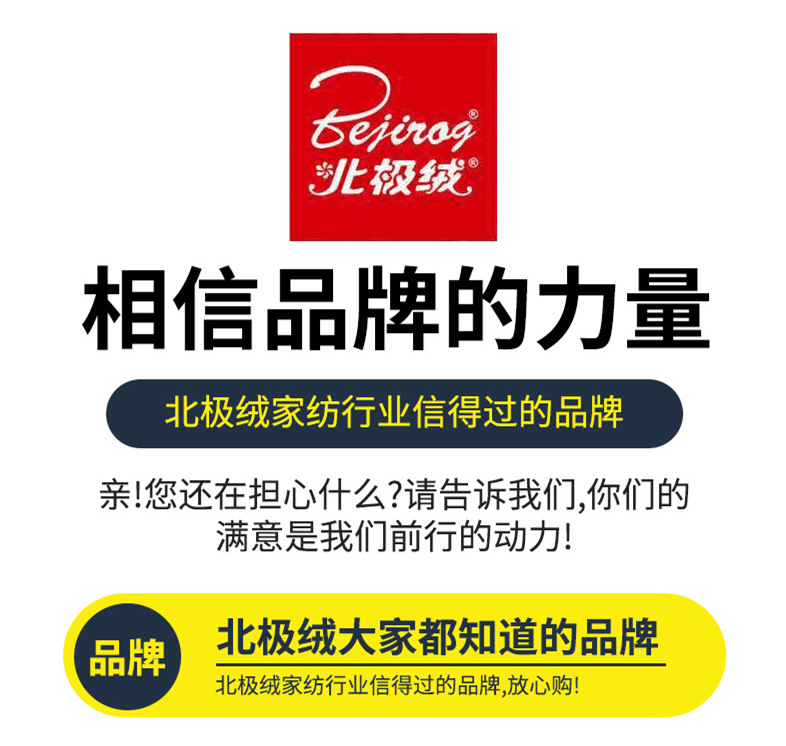 微信图片_20200803172858