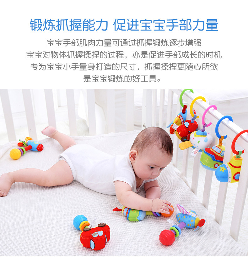 BBK手摇棒拉震_02