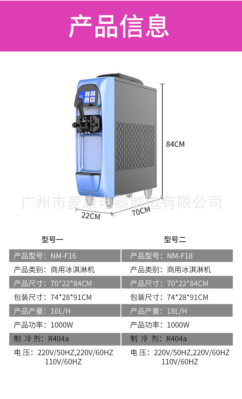 详情_14.jpg