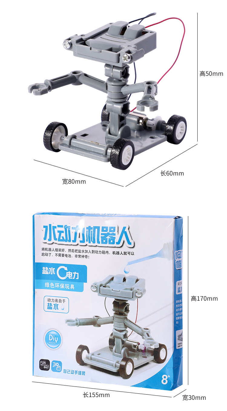 -详情_05.jpg