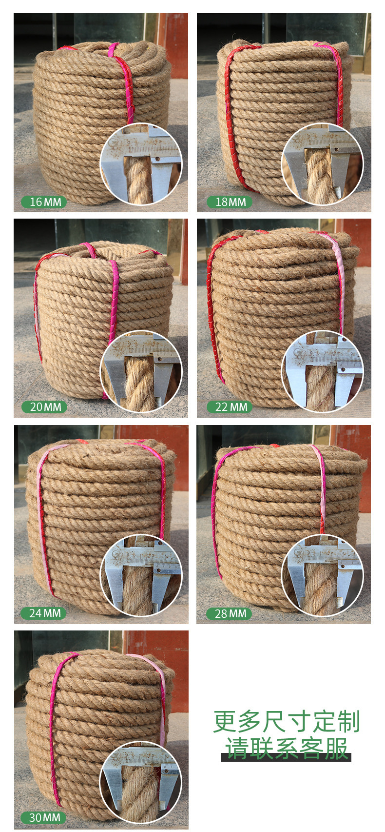 19059511616_1327722608