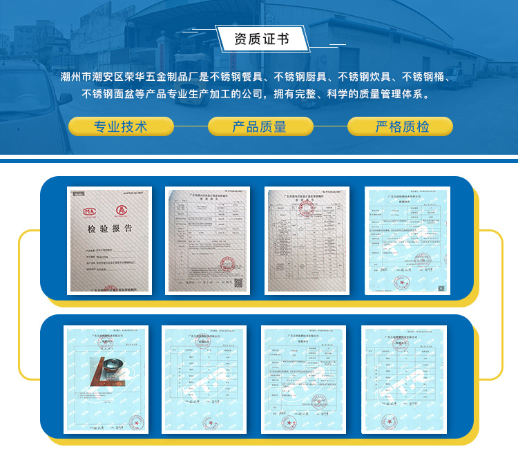 微信图片_20201023140115