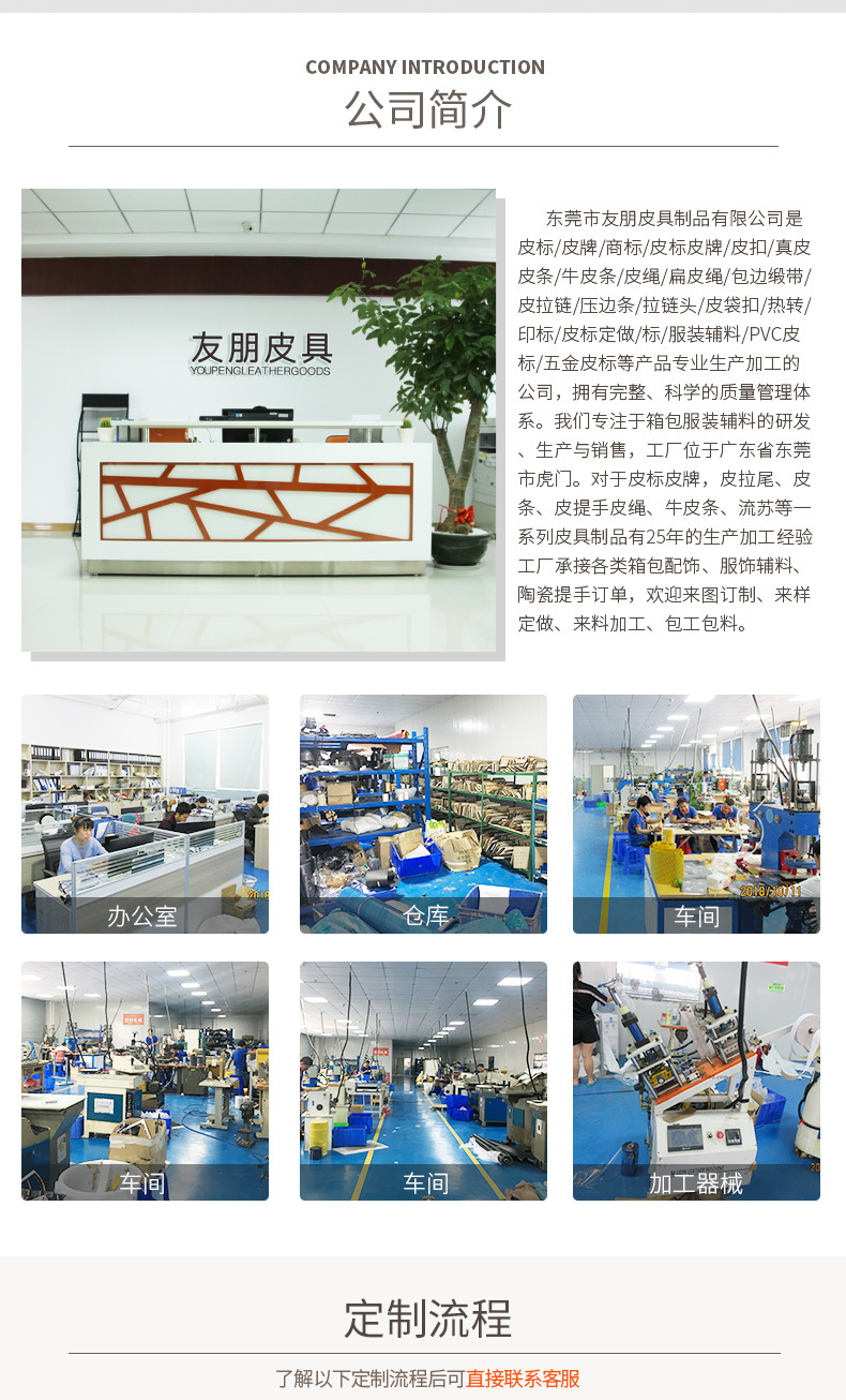 详情后1.jpg