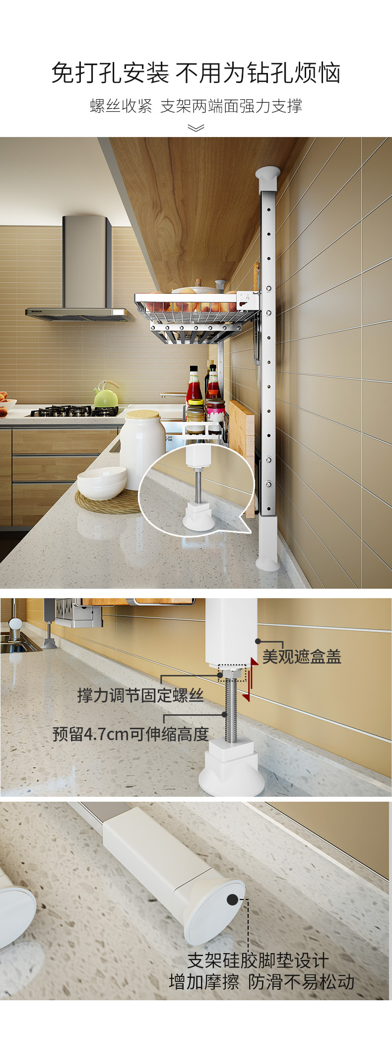 详情页_04.jpg