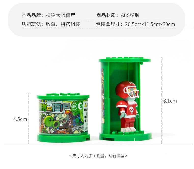 描述19.jpg