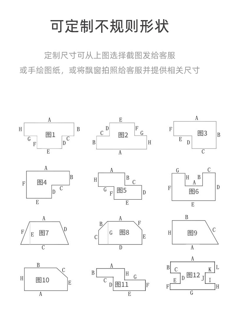 详情 9