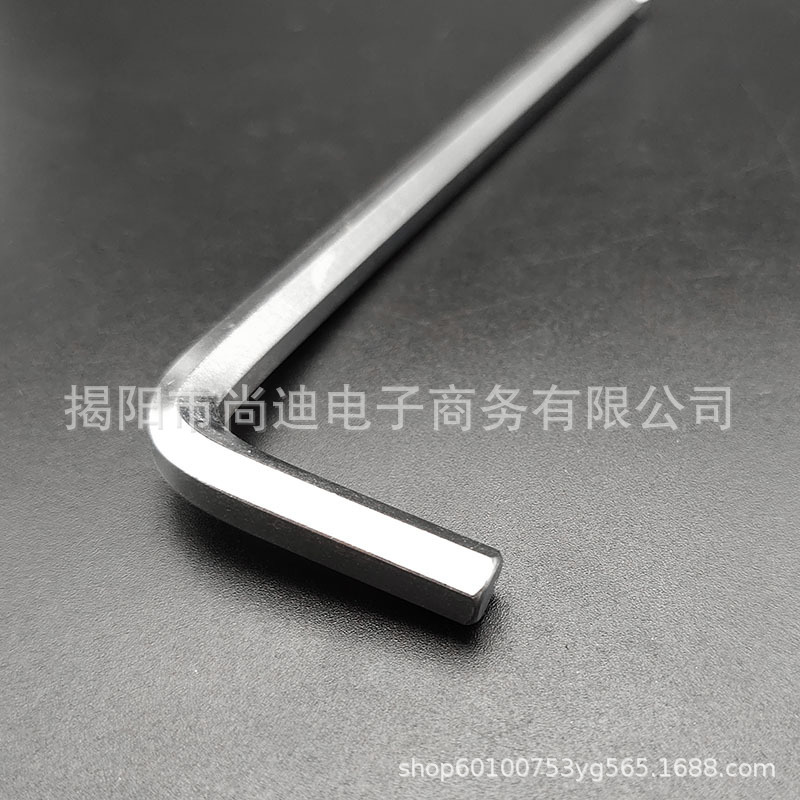 MI0838-Guitar Wrenchp_6