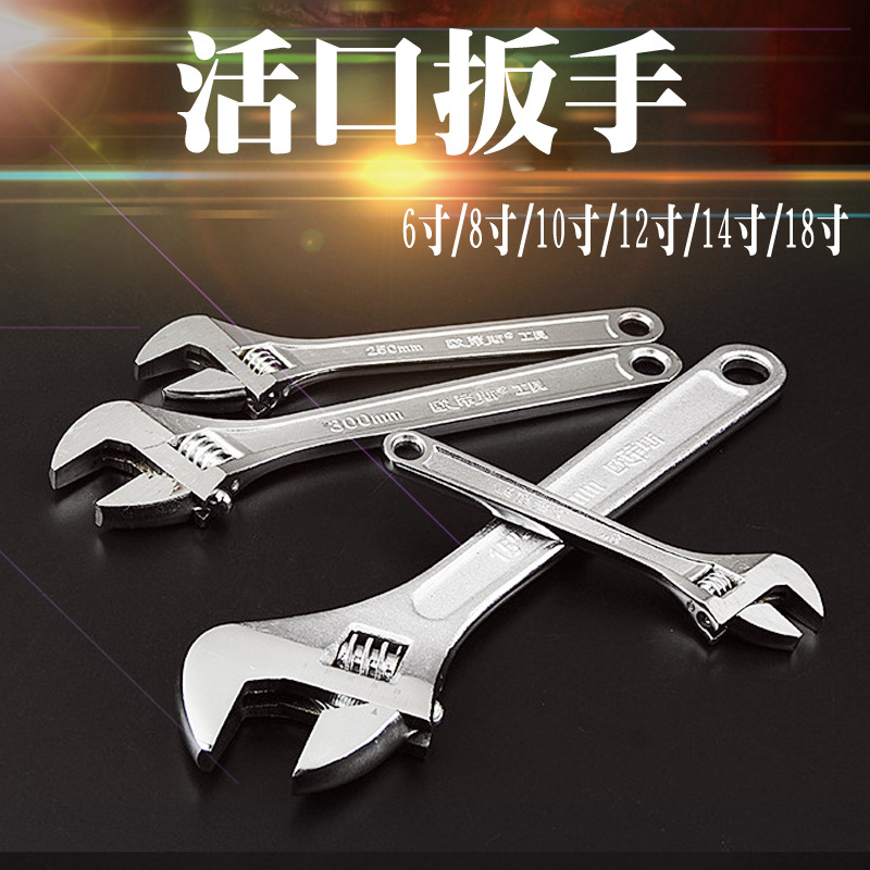 4282861887_1511651549