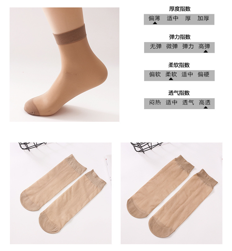详情_05