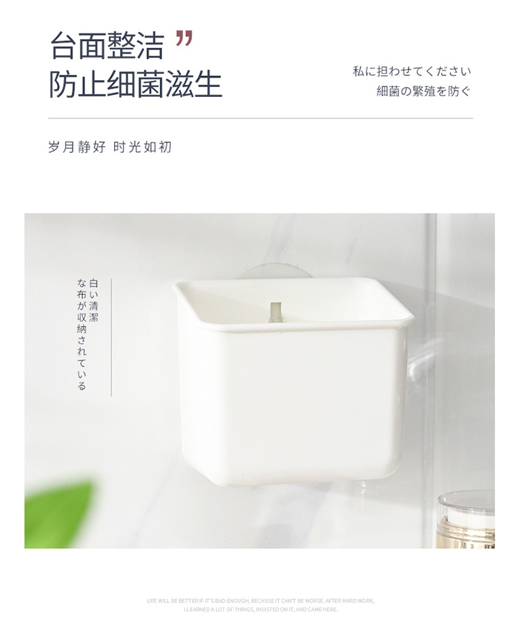 牙膏架1006-拷贝_15.jpg