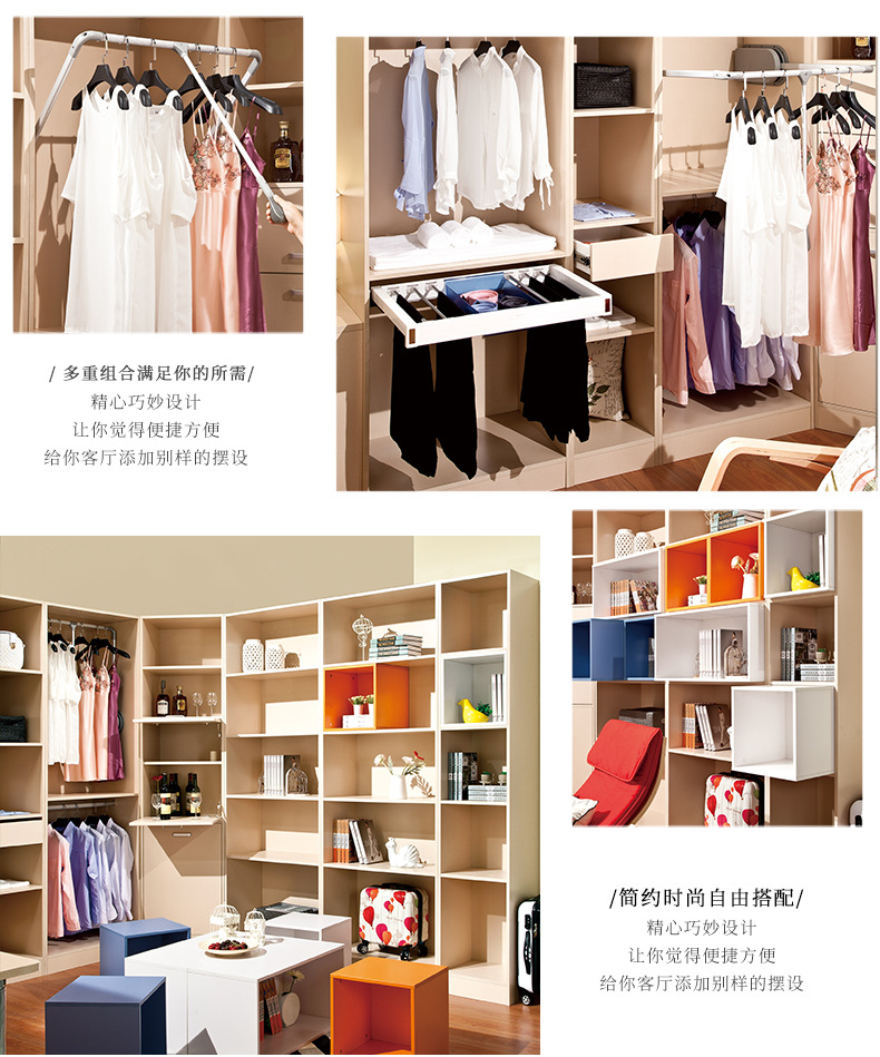 详情psd_12.jpg
