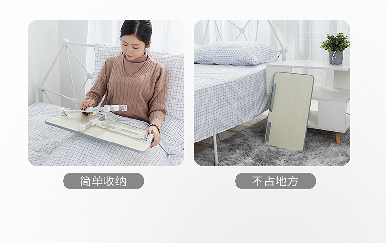 折叠电脑桌详情_09