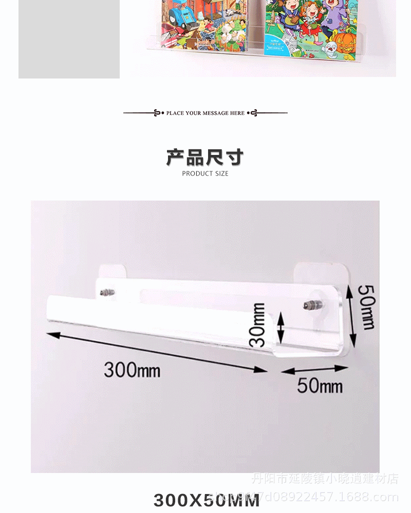 详情_06