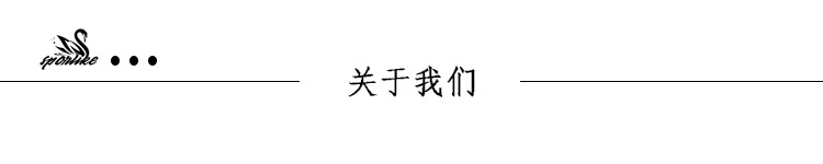 04关于我们.jpg?x-oss-process=image/format,png