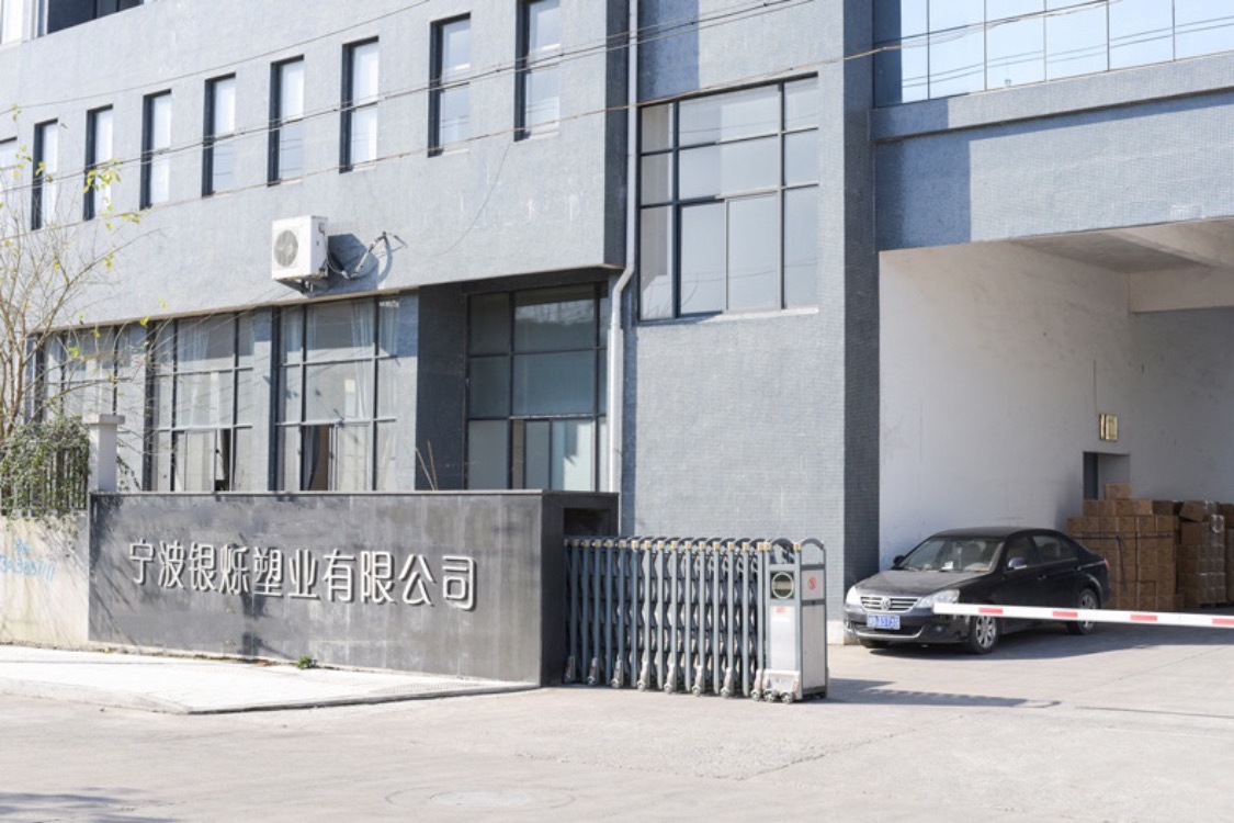 微信图片_20200711120650