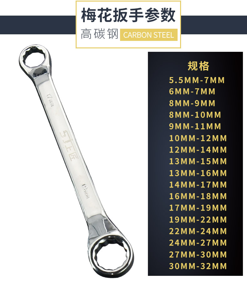 梅花_05.jpg