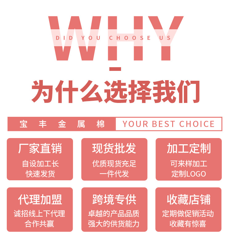 亮乐球10片装-太阳黄-招商详情_01