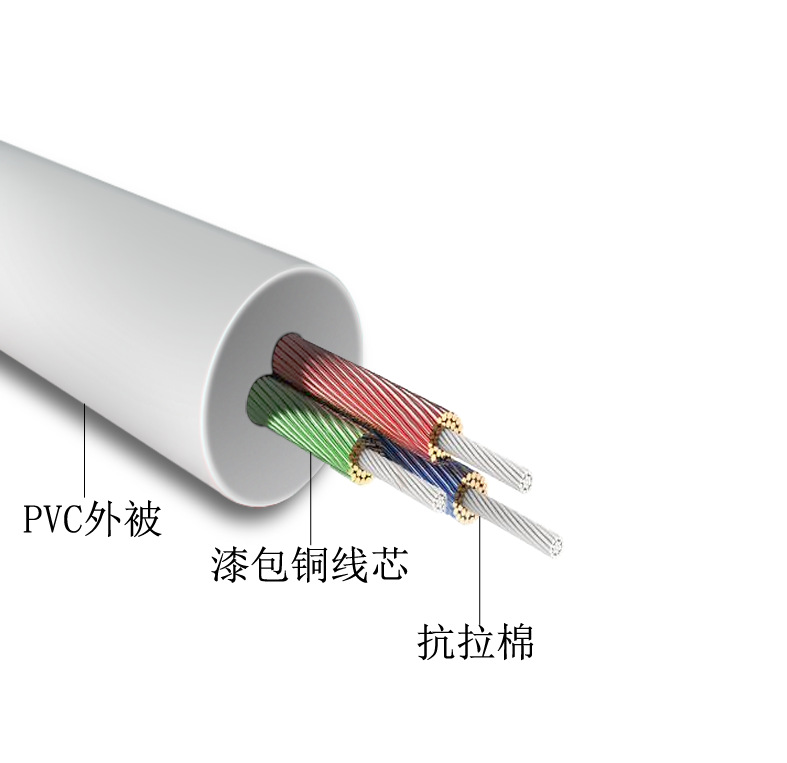 微信图片_20200511105618