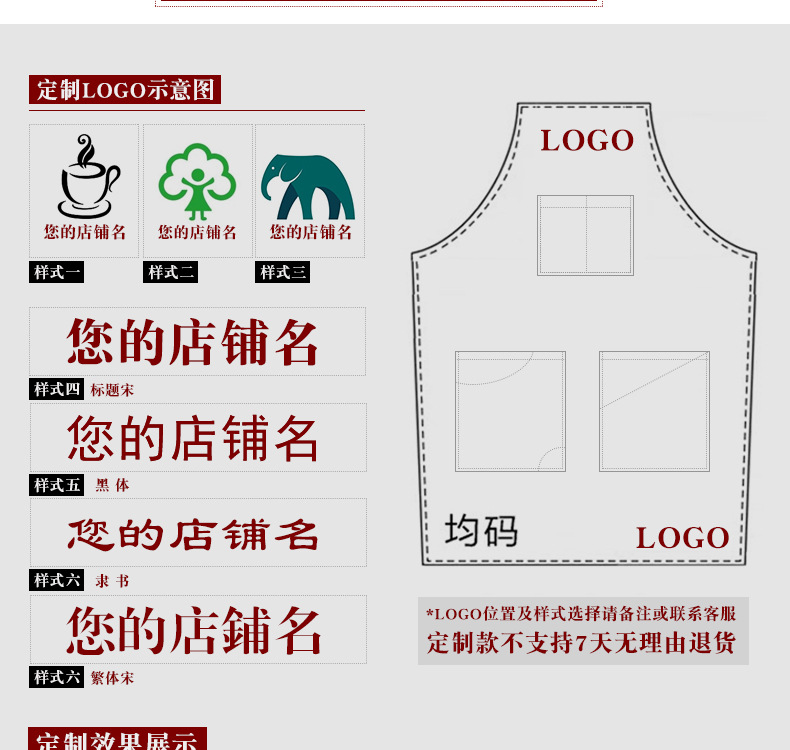 807详情_12.jpg