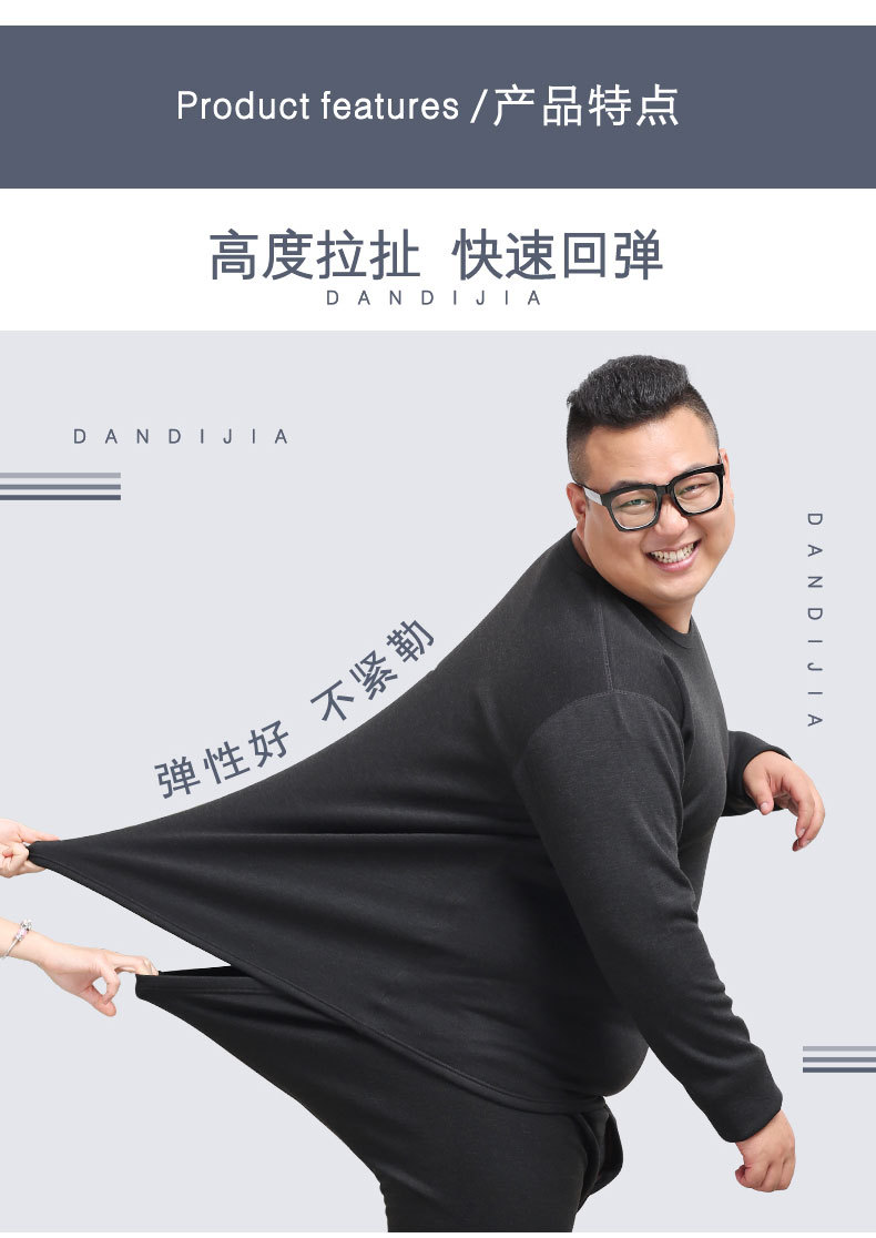 详情-3.jpg