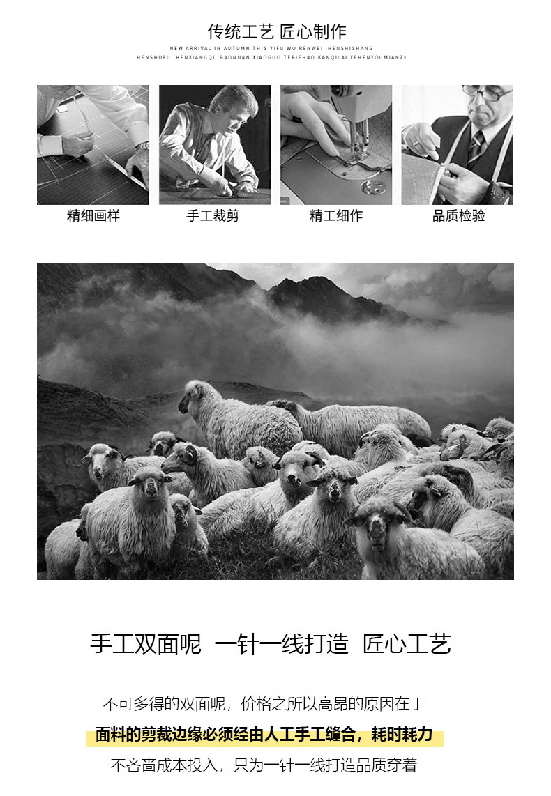 沙发双面呢_05.jpg?x-oss-process=image/format,png