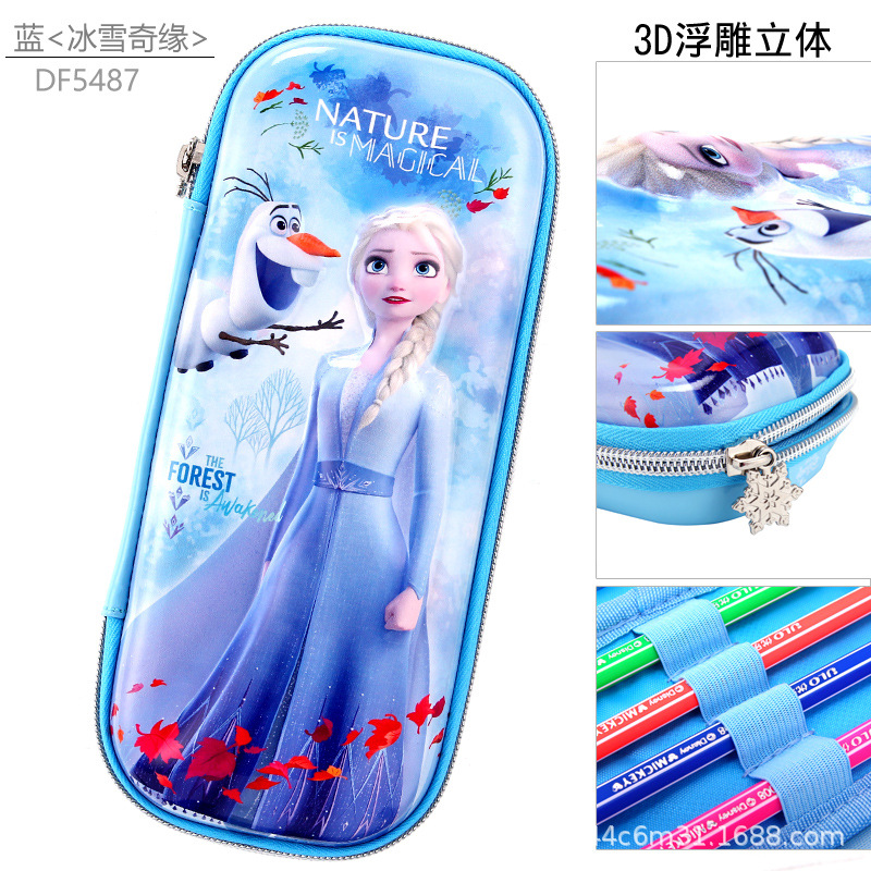 DF5487蓝色冰雪奇缘3D.jpg