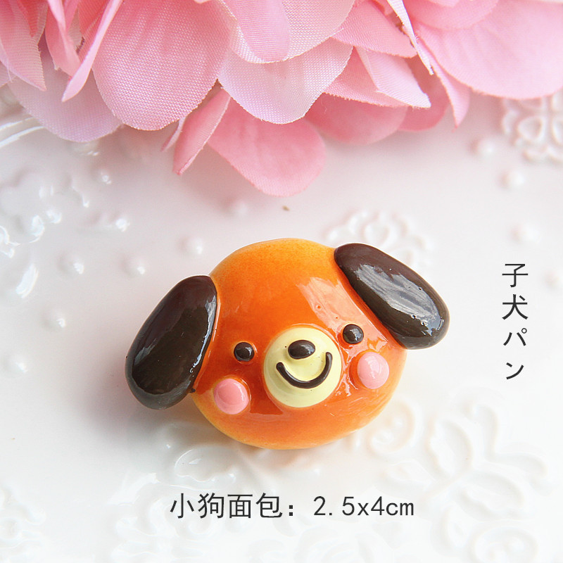 IMG_1522_副本.jpg