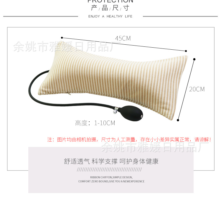 颈枕详情_10.jpg