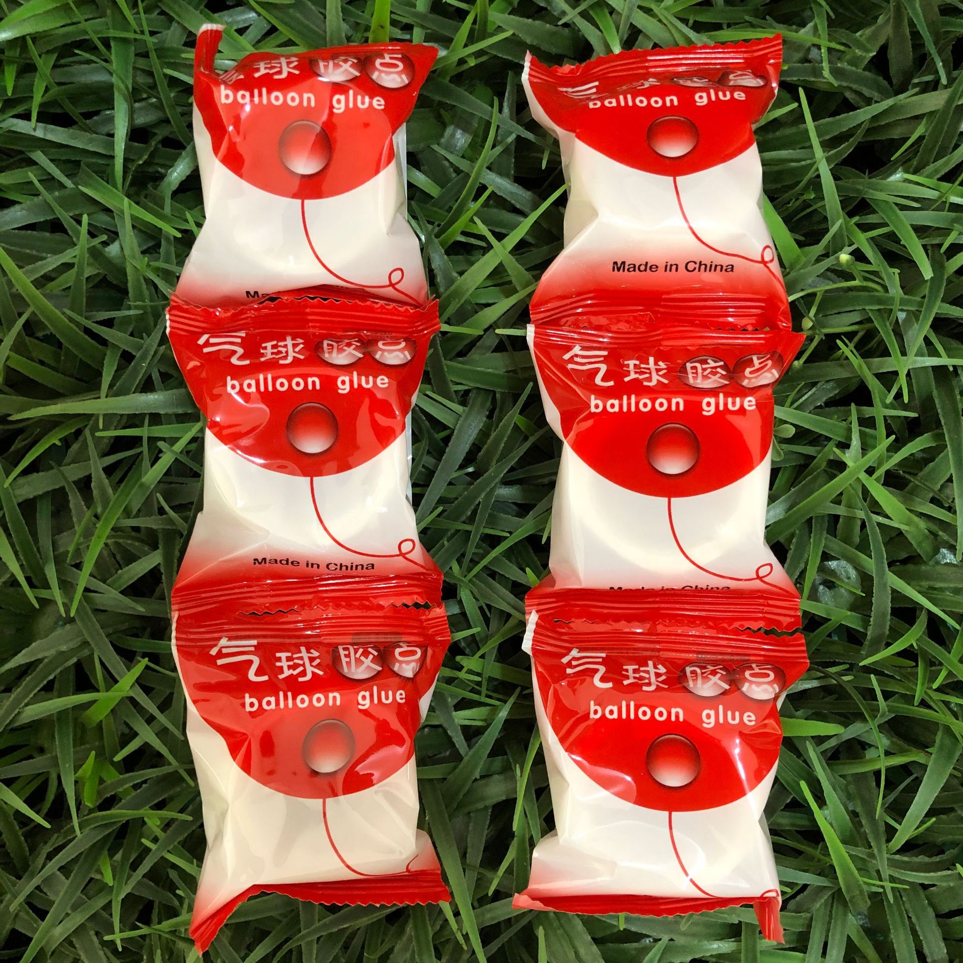 QQ图片20200808140511