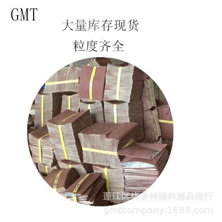 QQ图片20200727090346