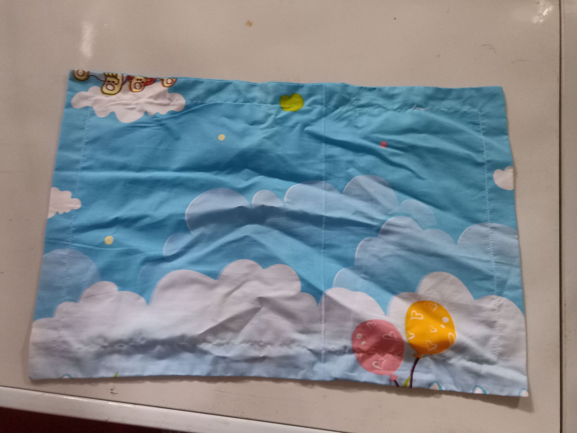 QQ图片20200918124218