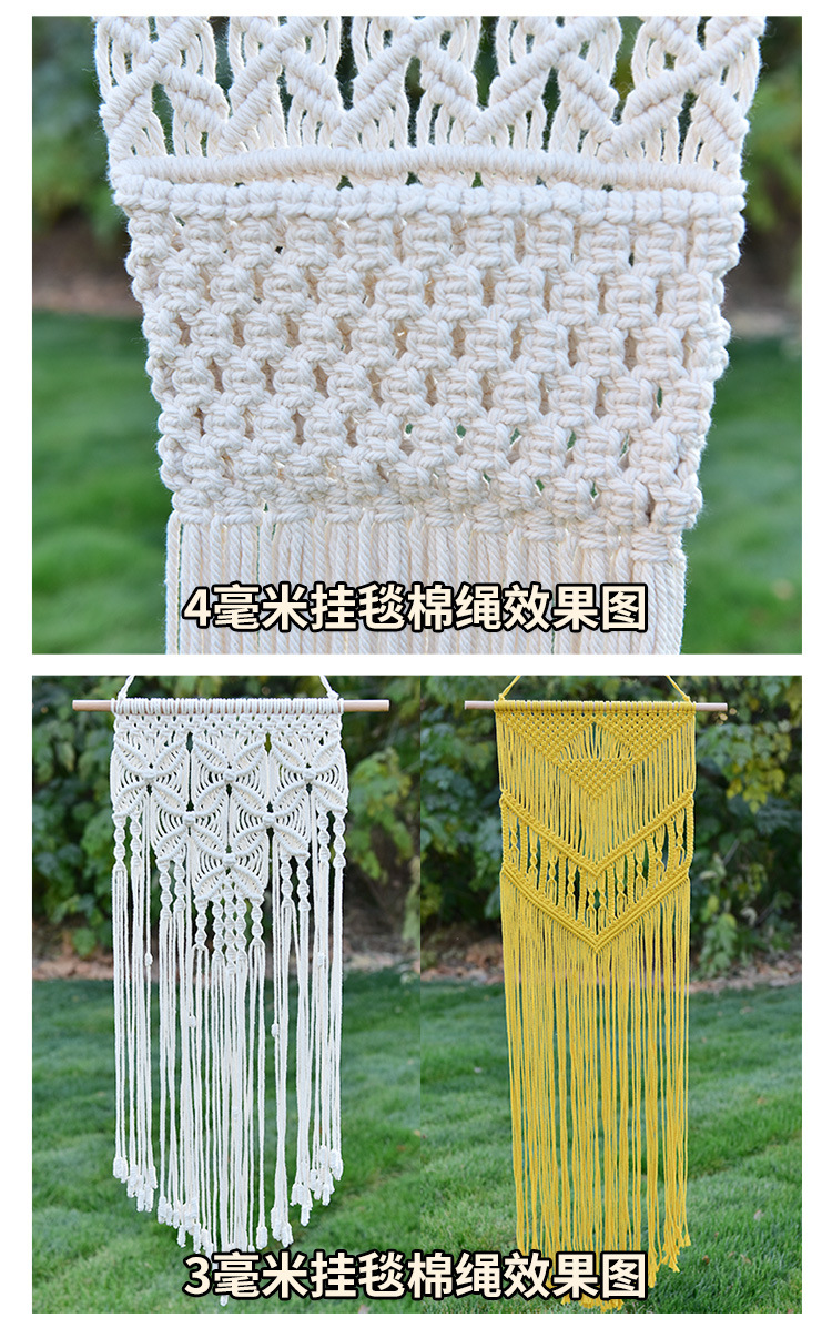 挂毯棉绳详情页750_06