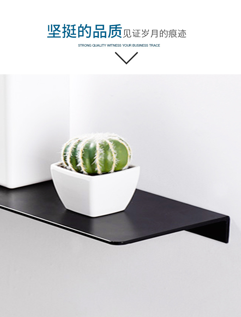 修改套装详情_10