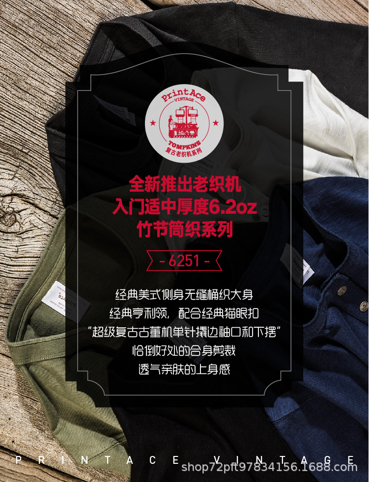 O1CN01E7IJ3I1scUXjlCdHo_!!4361