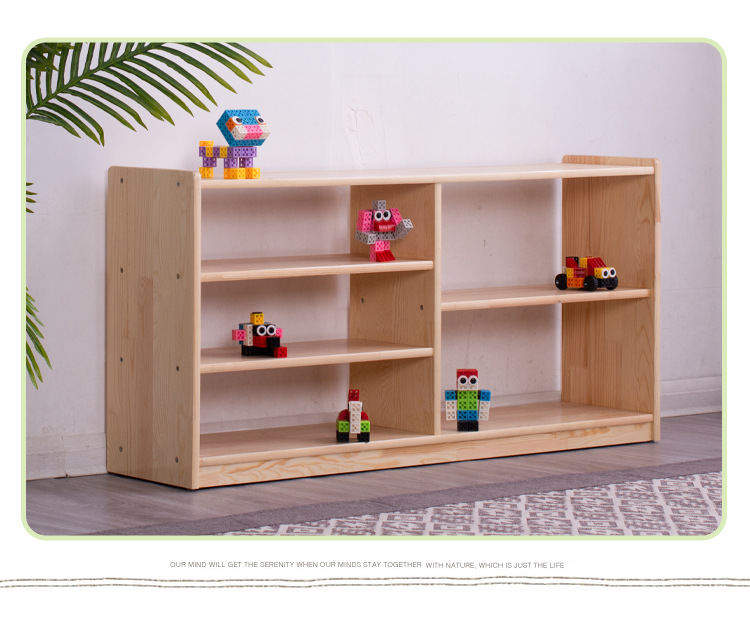 玩具柜子详情_23