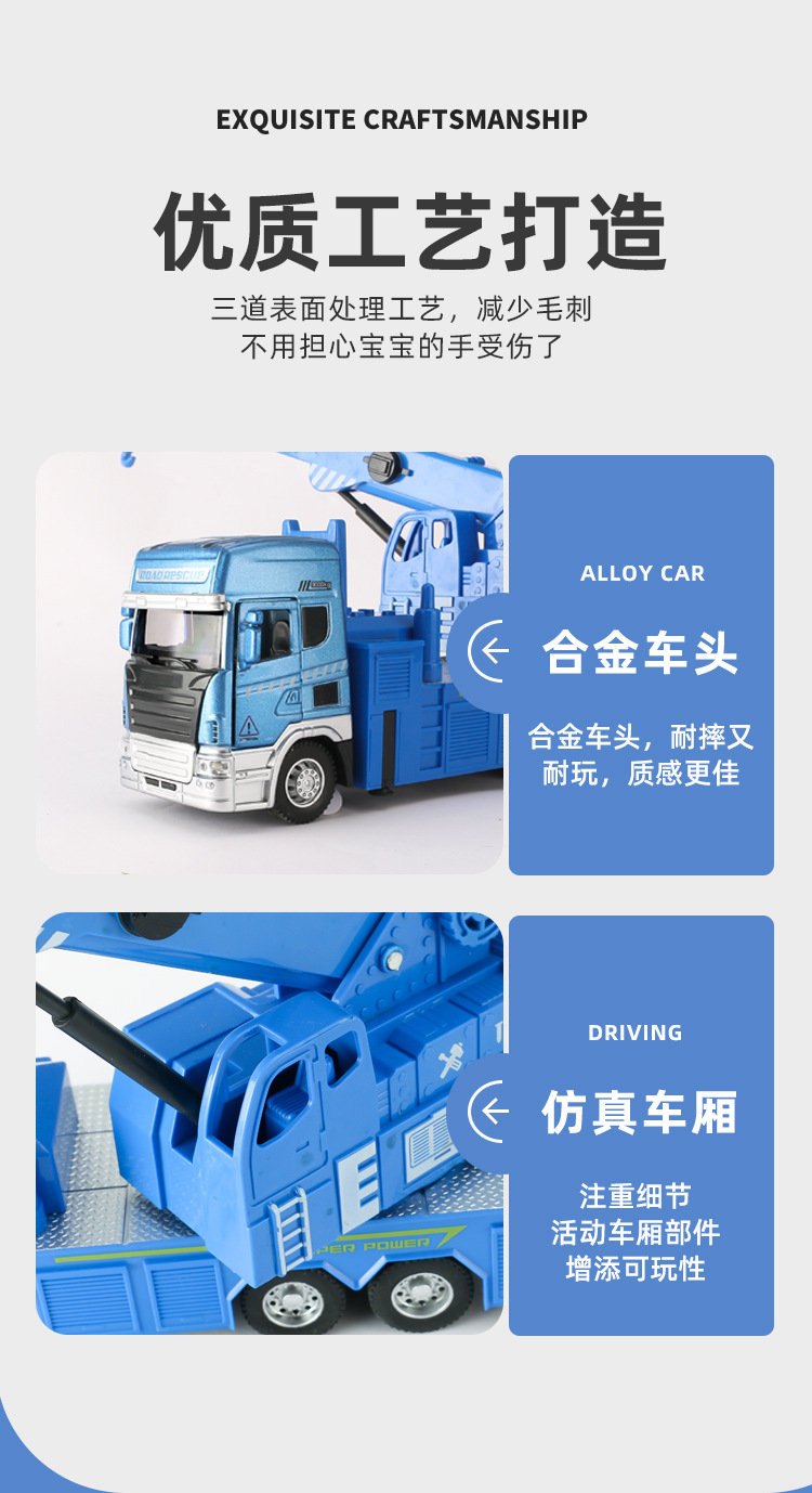详情_08.jpg