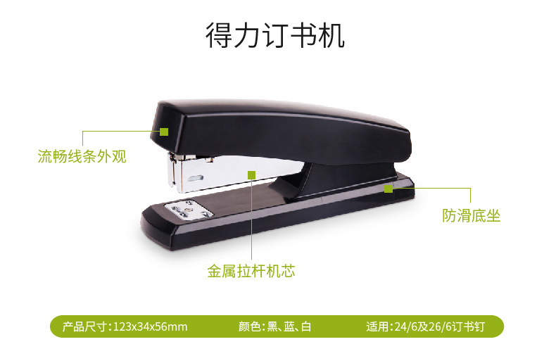 PC端_03.jpg