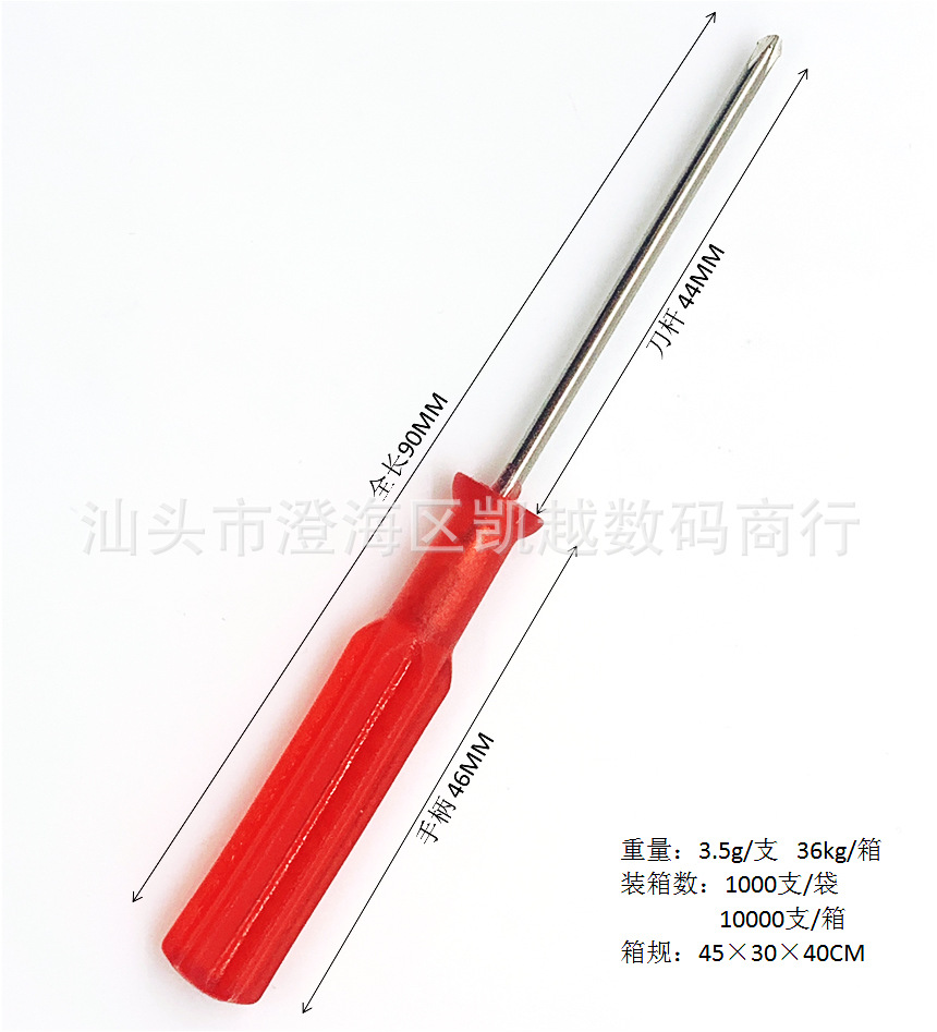 微信图片_20201116220511