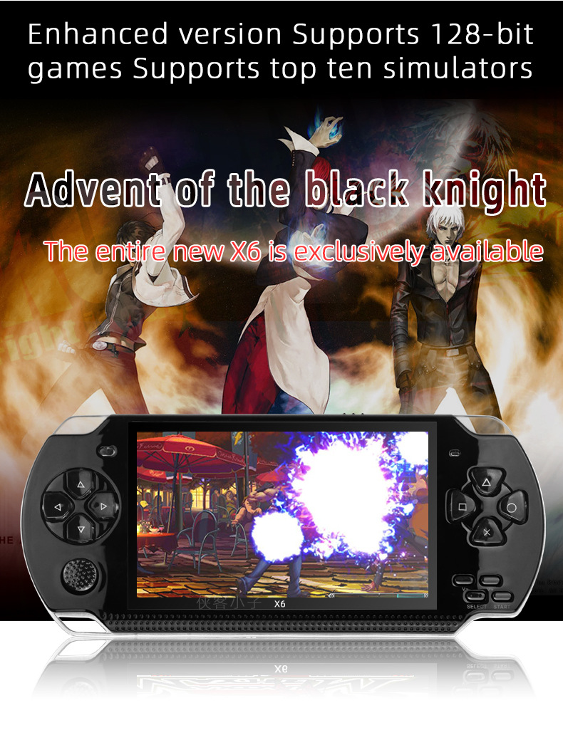 掌上游戏机-外贸X6掌上PSP游戏机 4.3寸彩屏