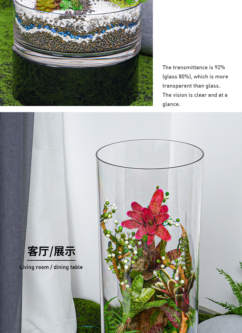 复制_透明仿玻璃特大号塑料花瓶客厅家用插花北欧.jpg