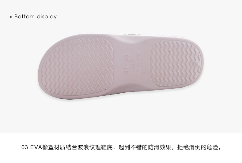 详情修改_14.jpg