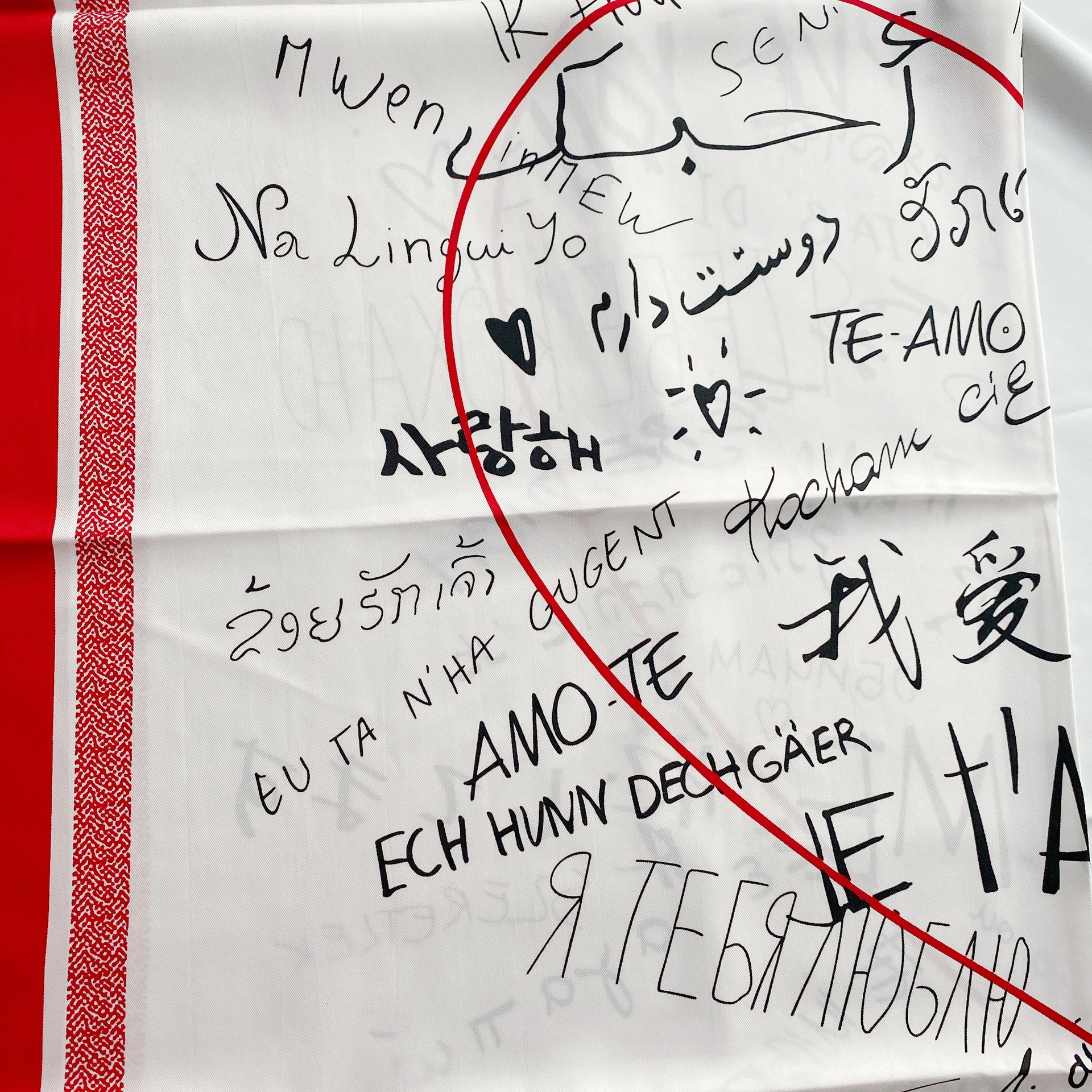 微信图片_20200821171625