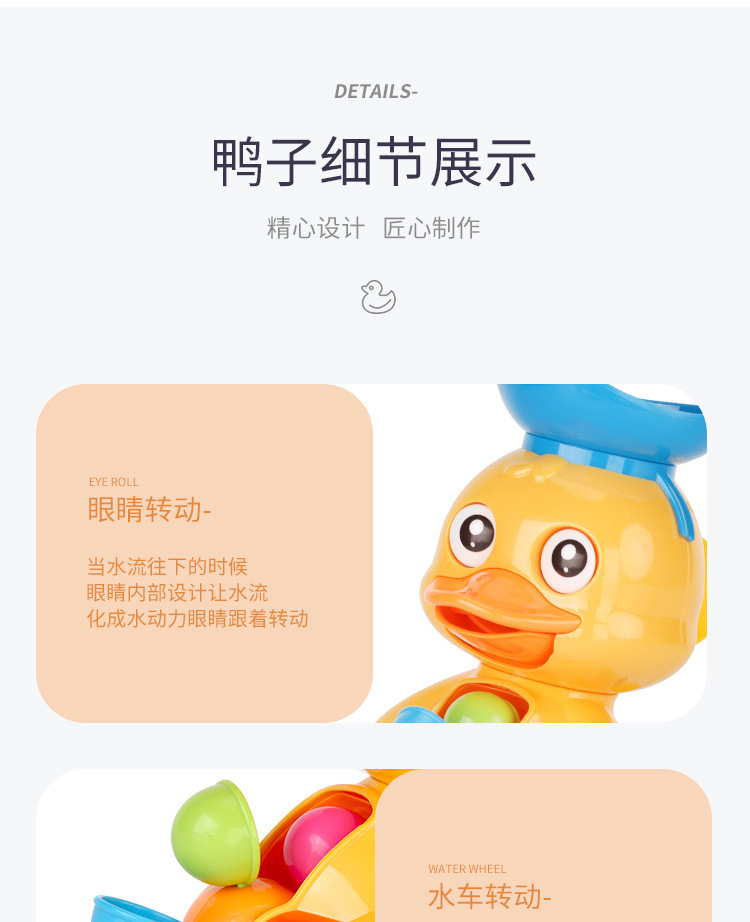 详情_09