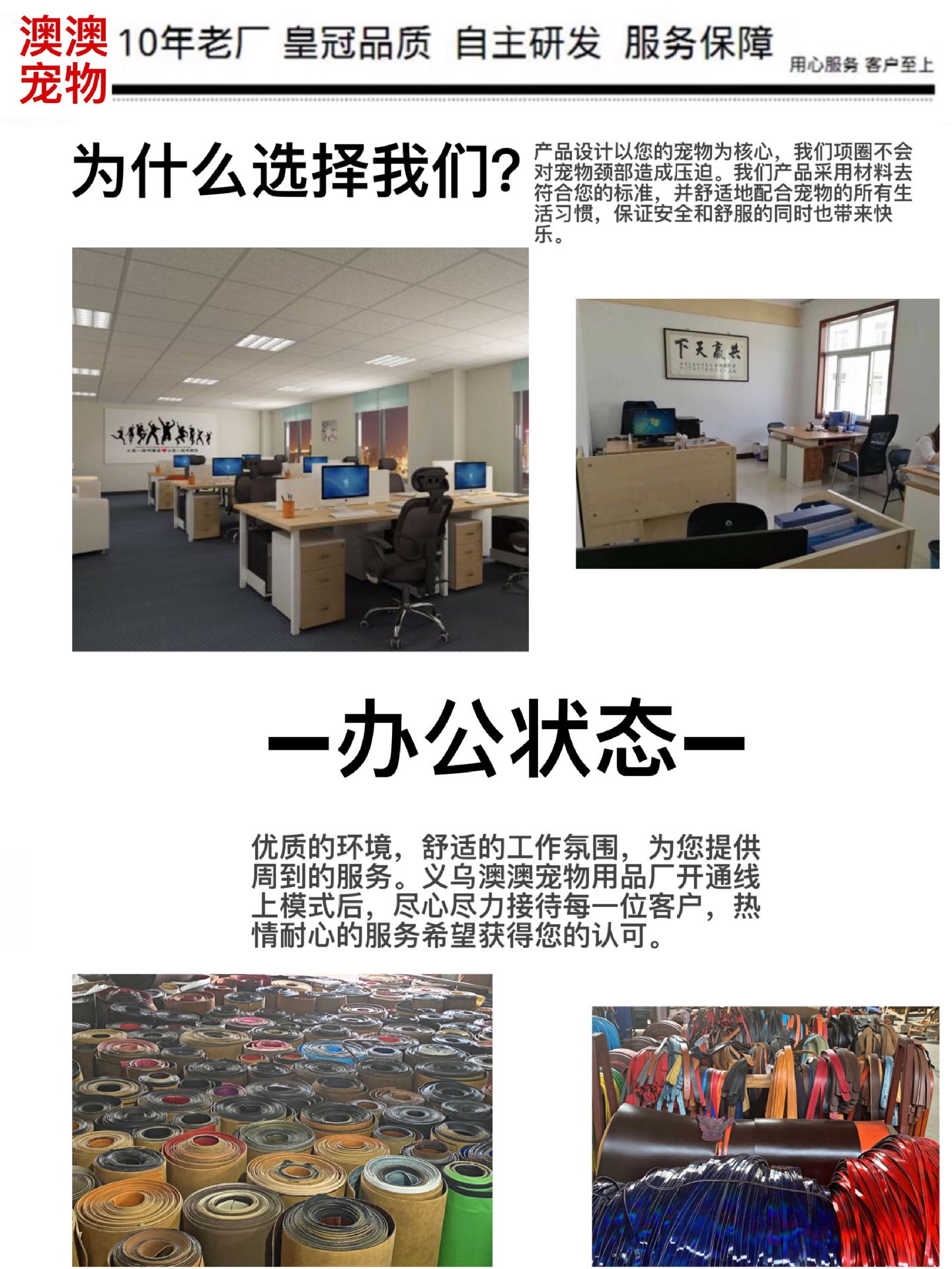 微信图片_20200614220344