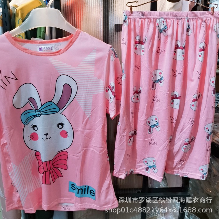 B612Kaji_20200620_135418_779.j