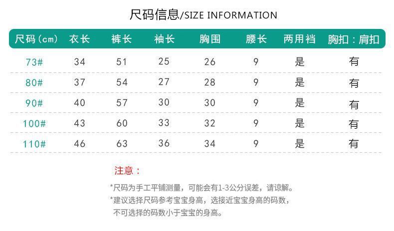 微信图片_20201012163009